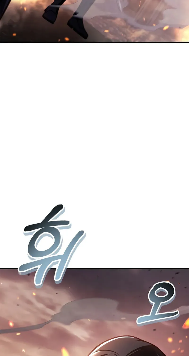 Read How to Use a Returner chapter 148 image 27 on Lezhin