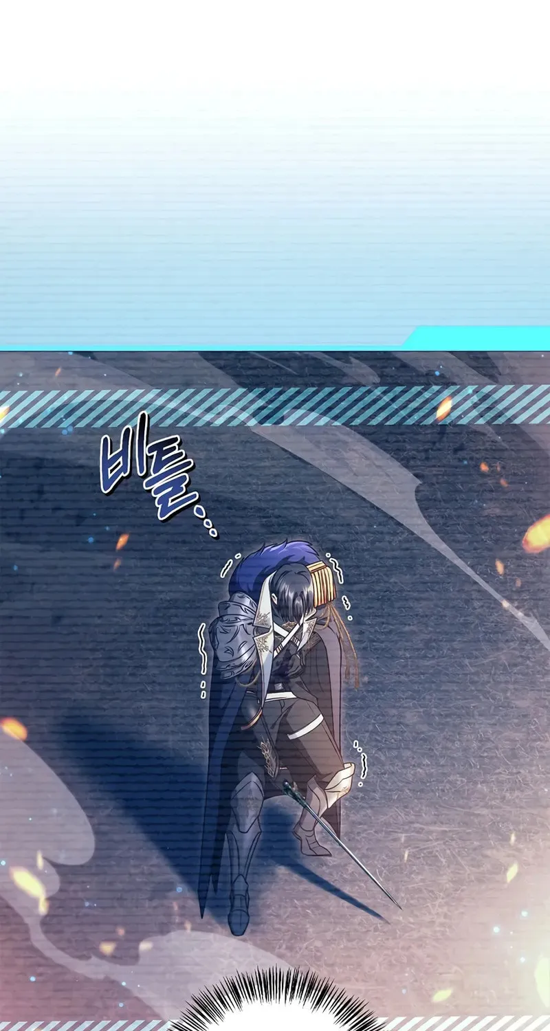 Read How to Use a Returner chapter 148 image 38 on Lezhin