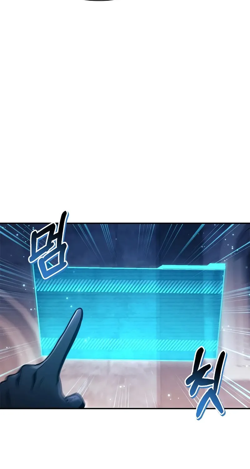 Read How to Use a Returner chapter 148 image 52 on Lezhin