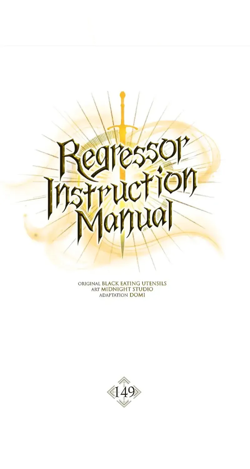 Read How to Use a Returner chapter 149 image 48 on Lezhin
