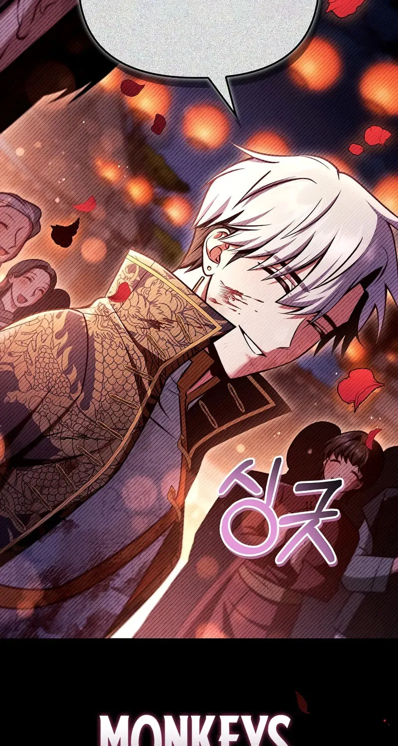 Read How to Use a Returner chapter 149 image 5 on Lezhin