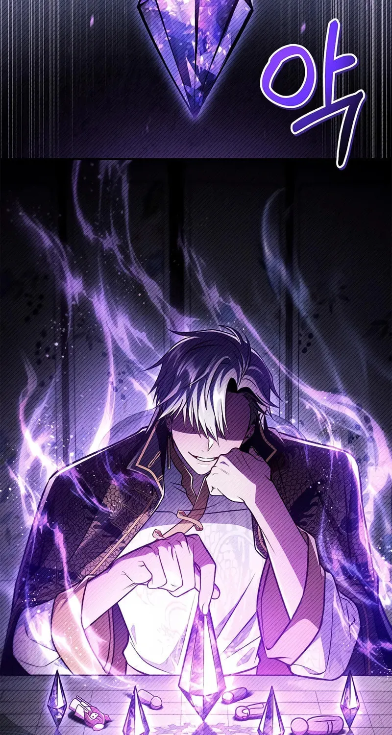 Read How to Use a Returner chapter 149 image 61 on Lezhin