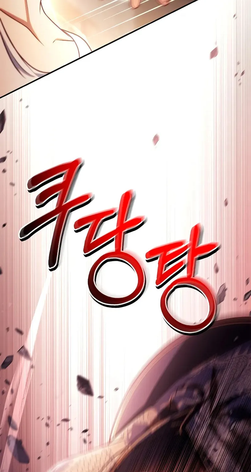 Read How to Use a Returner chapter 150 image 113 on Lezhin