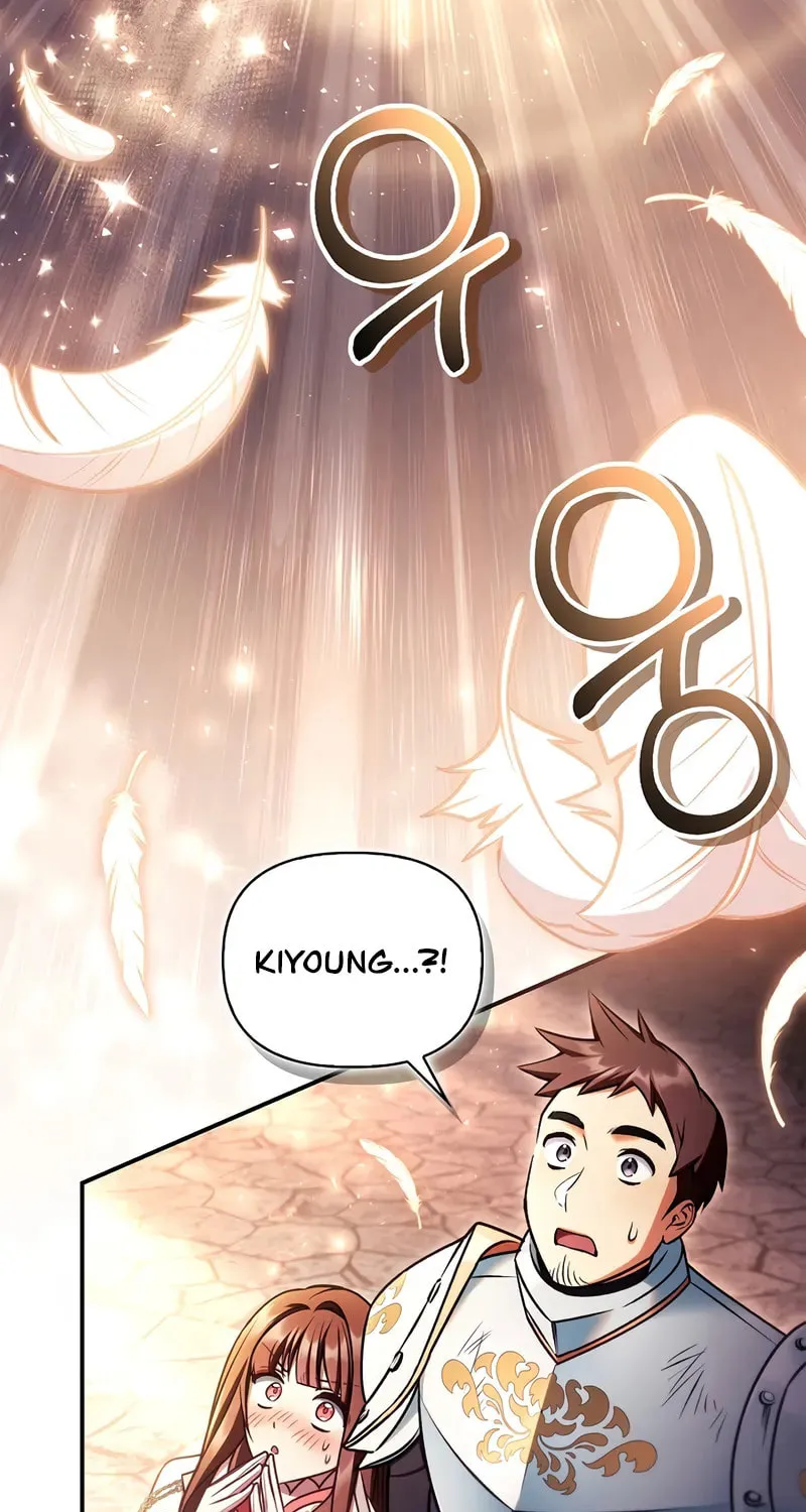 Read How to Use a Returner chapter 150 image 15 on Lezhin