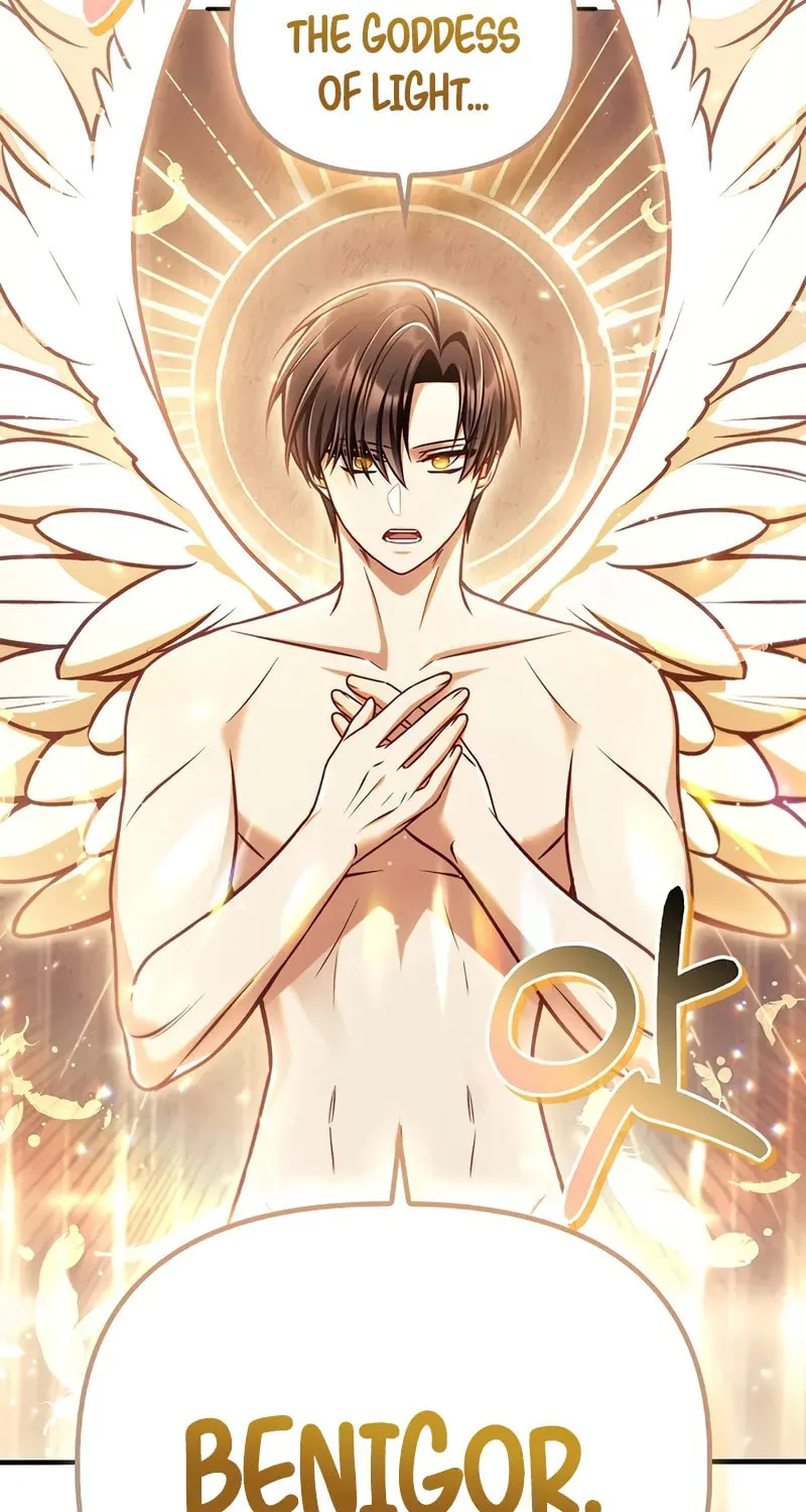 Read How to Use a Returner chapter 150 image 18 on Lezhin