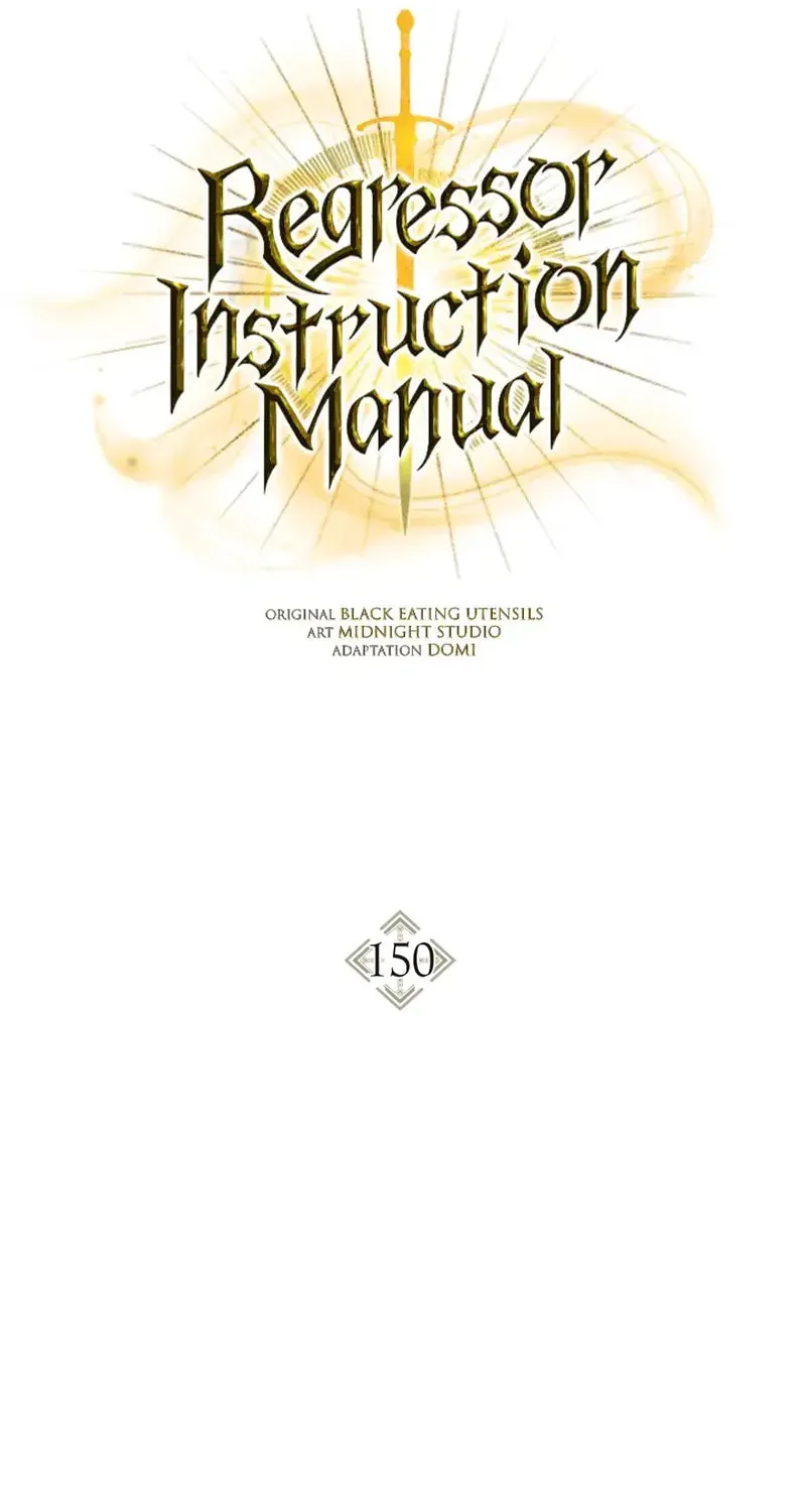 Read How to Use a Returner chapter 150 image 20 on Lezhin
