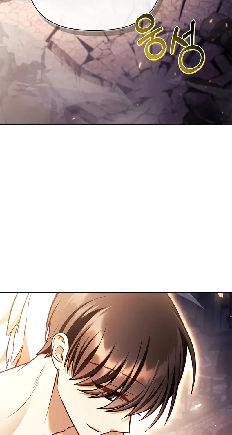 Read How to Use a Returner chapter 150 image 23 on Lezhin
