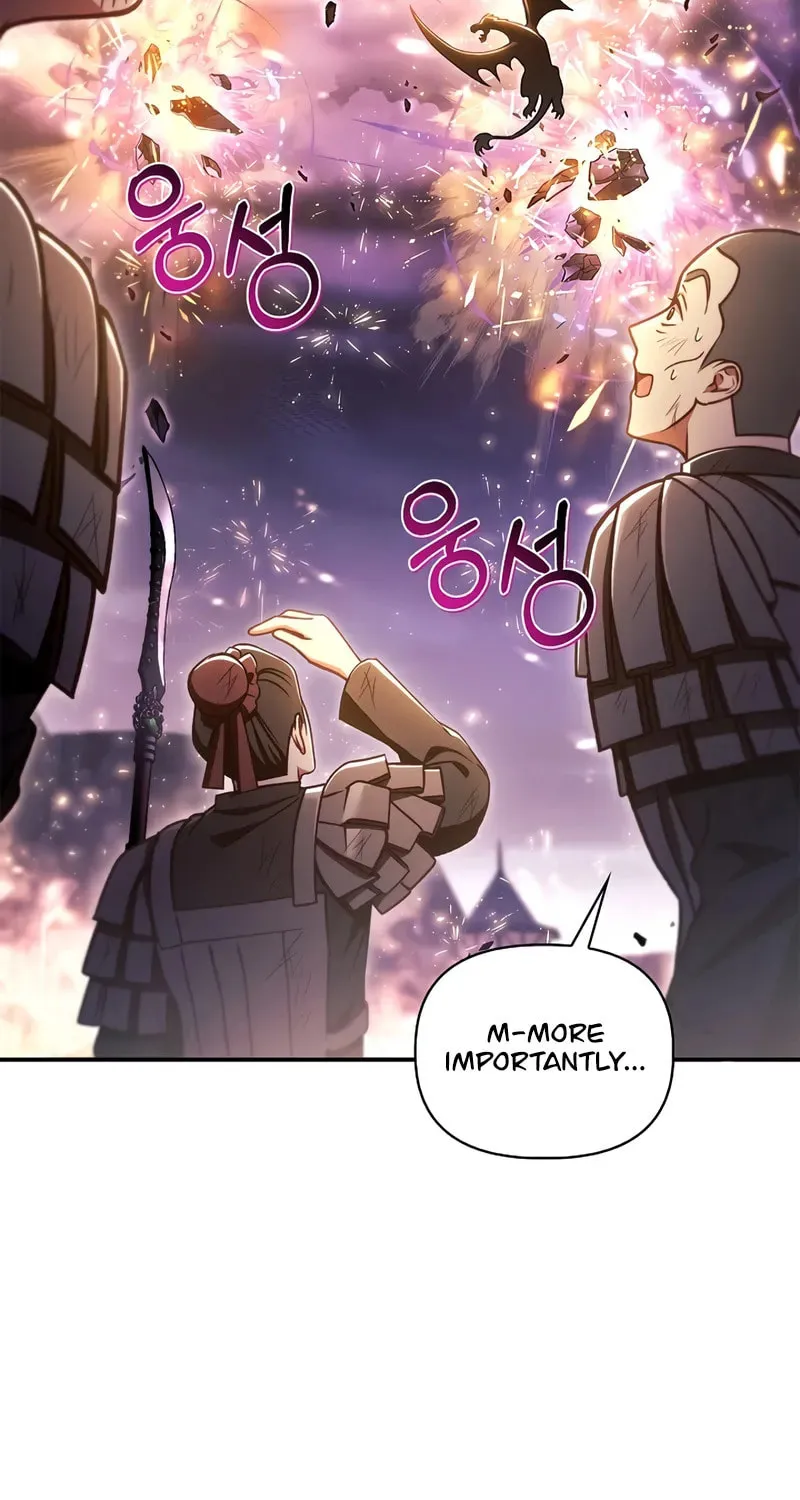 Read How to Use a Returner chapter 150 image 3 on Lezhin