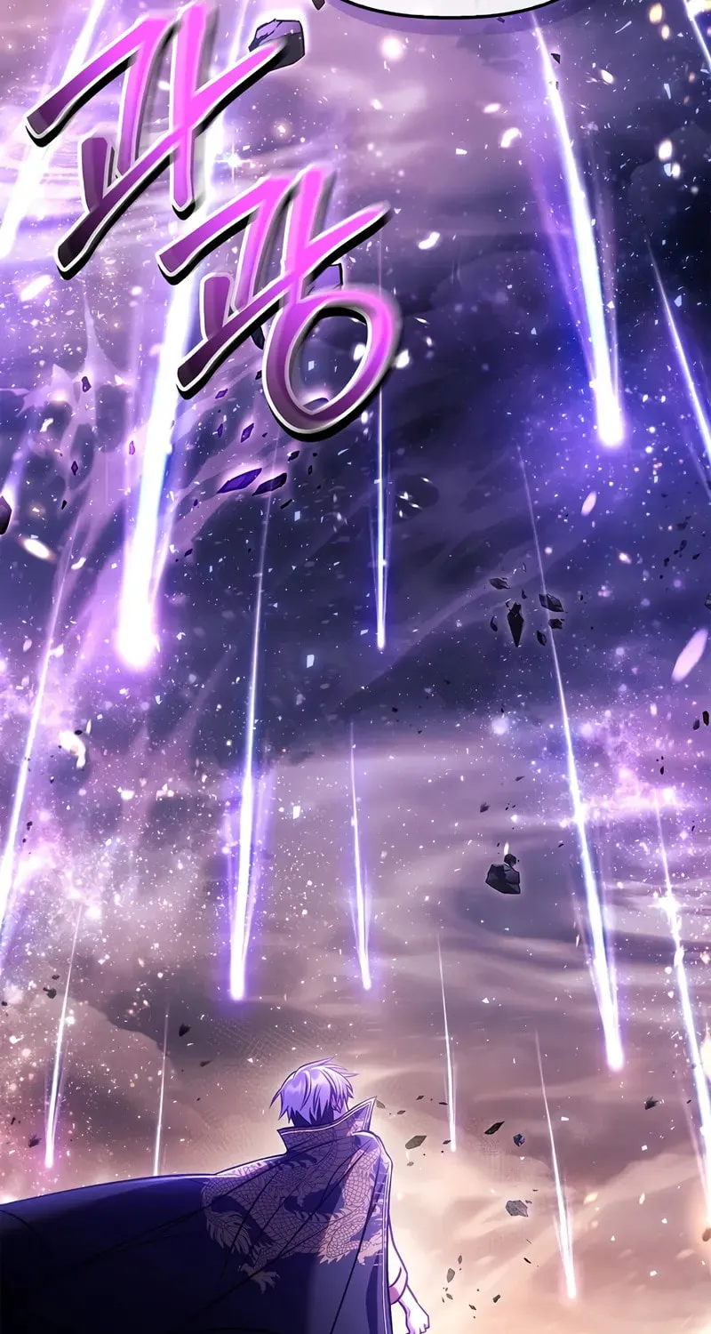Read How to Use a Returner chapter 150 image 5 on Lezhin