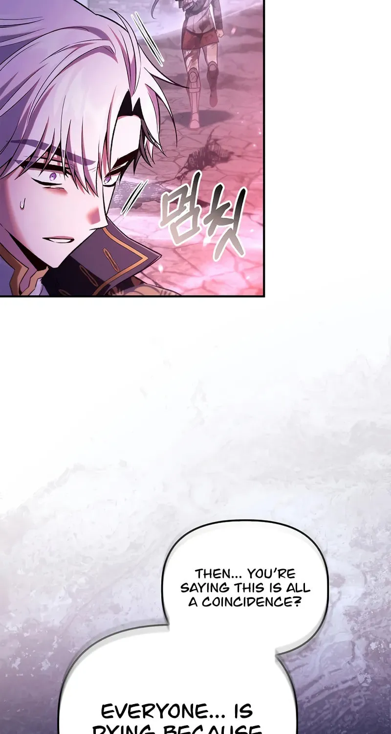 Read How to Use a Returner chapter 150 image 73 on Lezhin