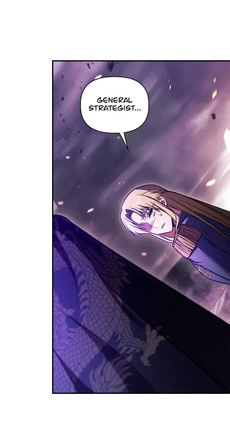 Read How to Use a Returner chapter 150 image 8 on Lezhin