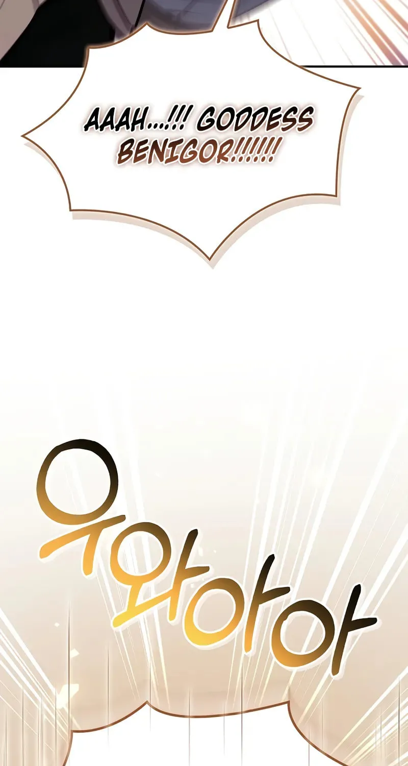 Read How to Use a Returner chapter 150 image 99 on Lezhin