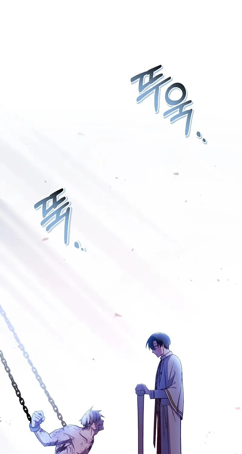 Read How to Use a Returner chapter 151 image 102 on Lezhin
