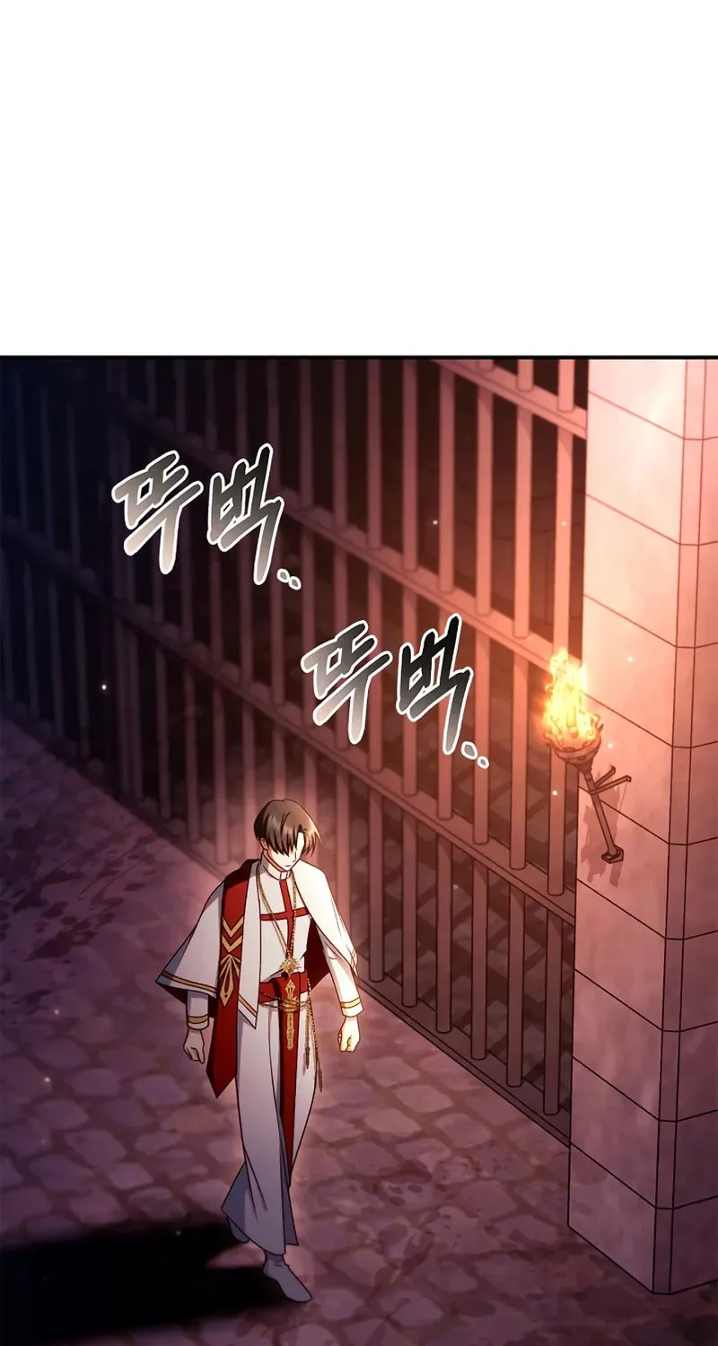 Read How to Use a Returner chapter 151 image 117 on Lezhin