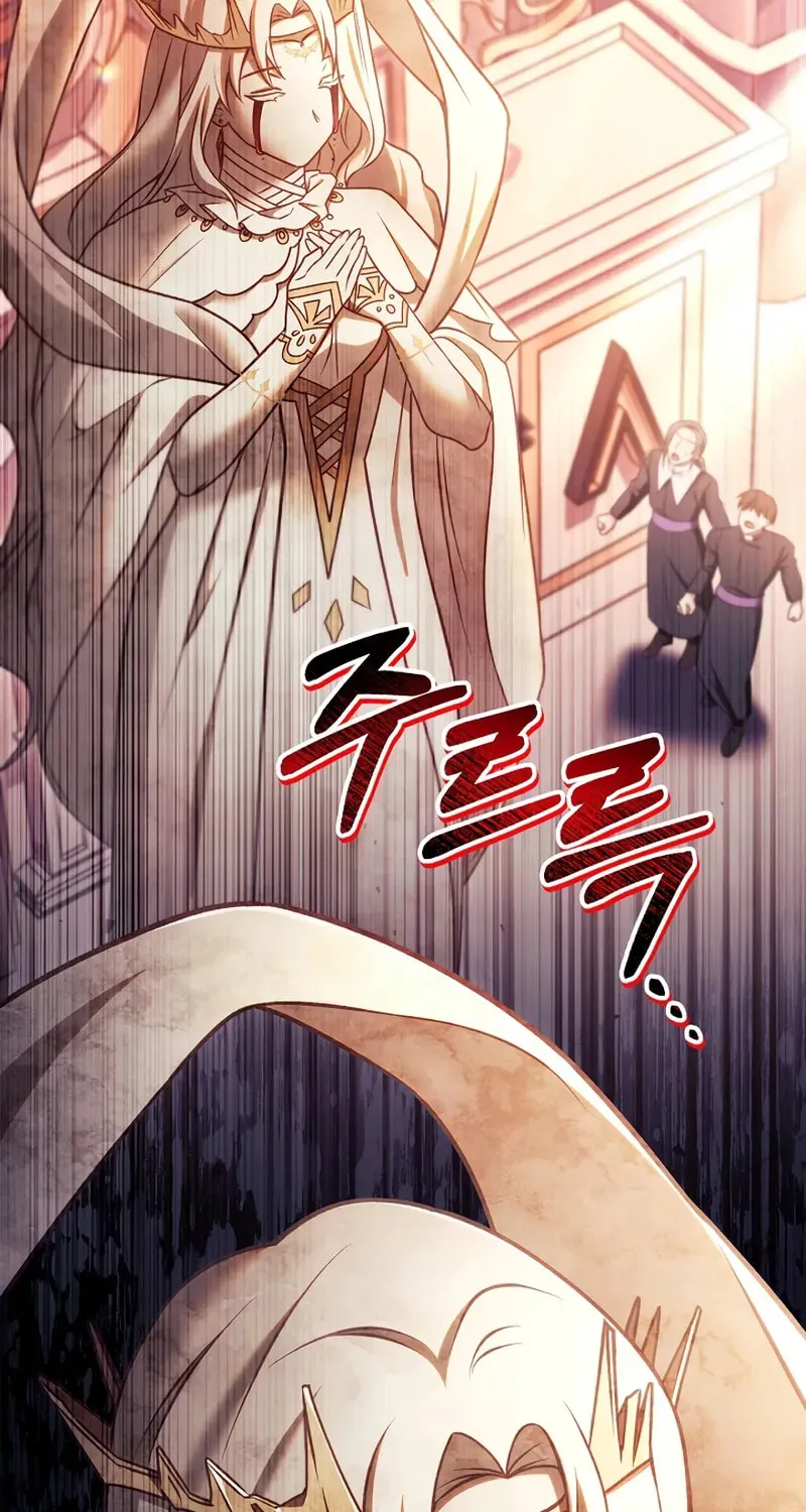 Read How to Use a Returner chapter 151 image 130 on Lezhin