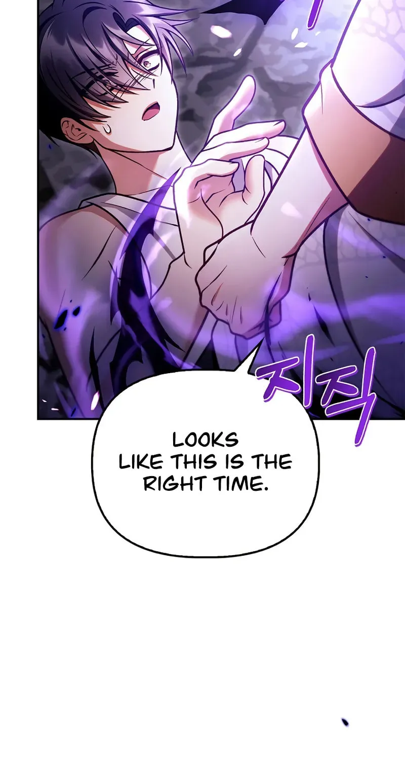 Read How to Use a Returner chapter 151 image 17 on Lezhin