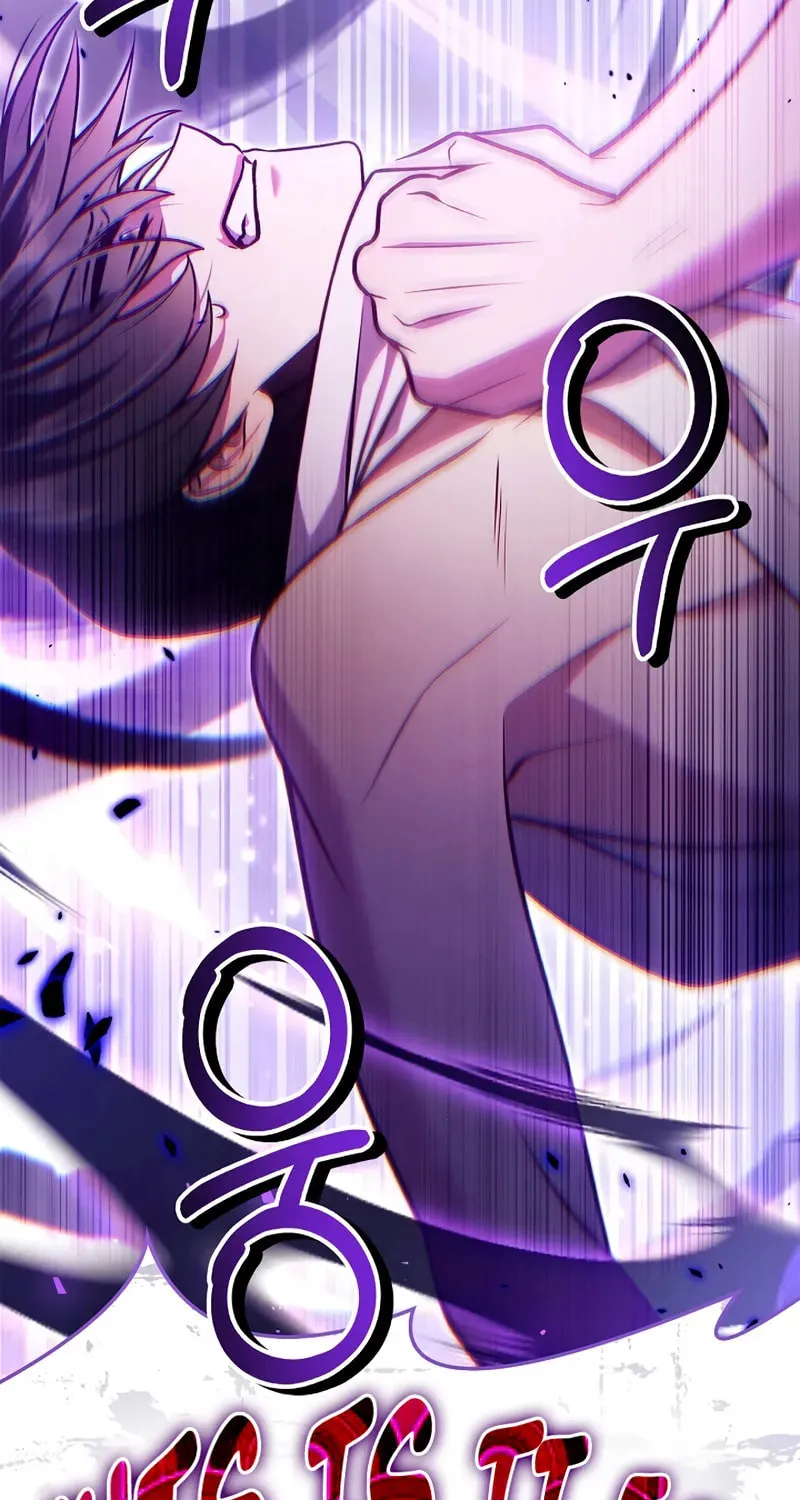 Read How to Use a Returner chapter 151 image 22 on Lezhin
