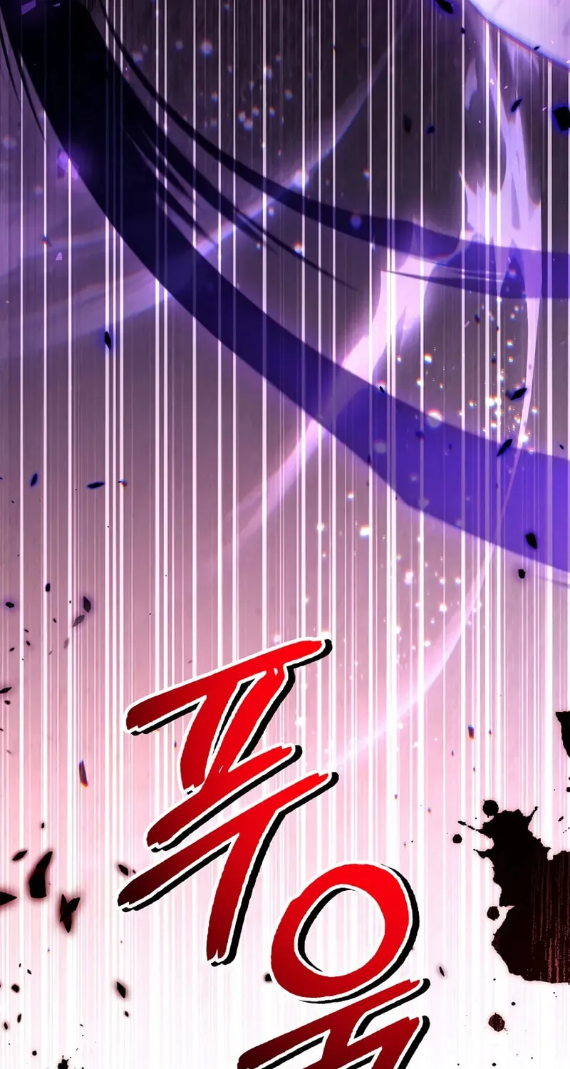 Read How to Use a Returner chapter 151 image 24 on Lezhin