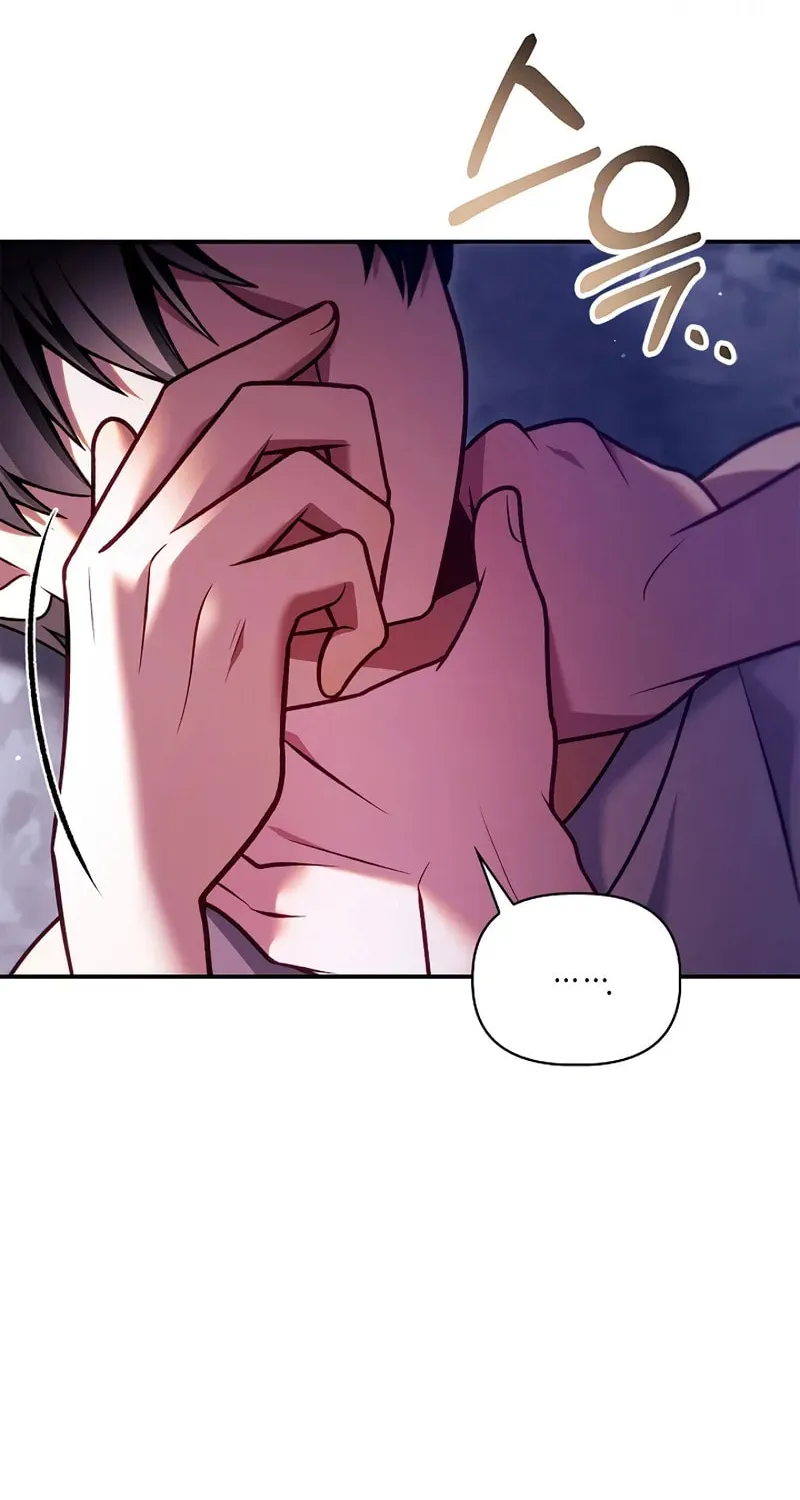 Read How to Use a Returner chapter 151 image 4 on Lezhin