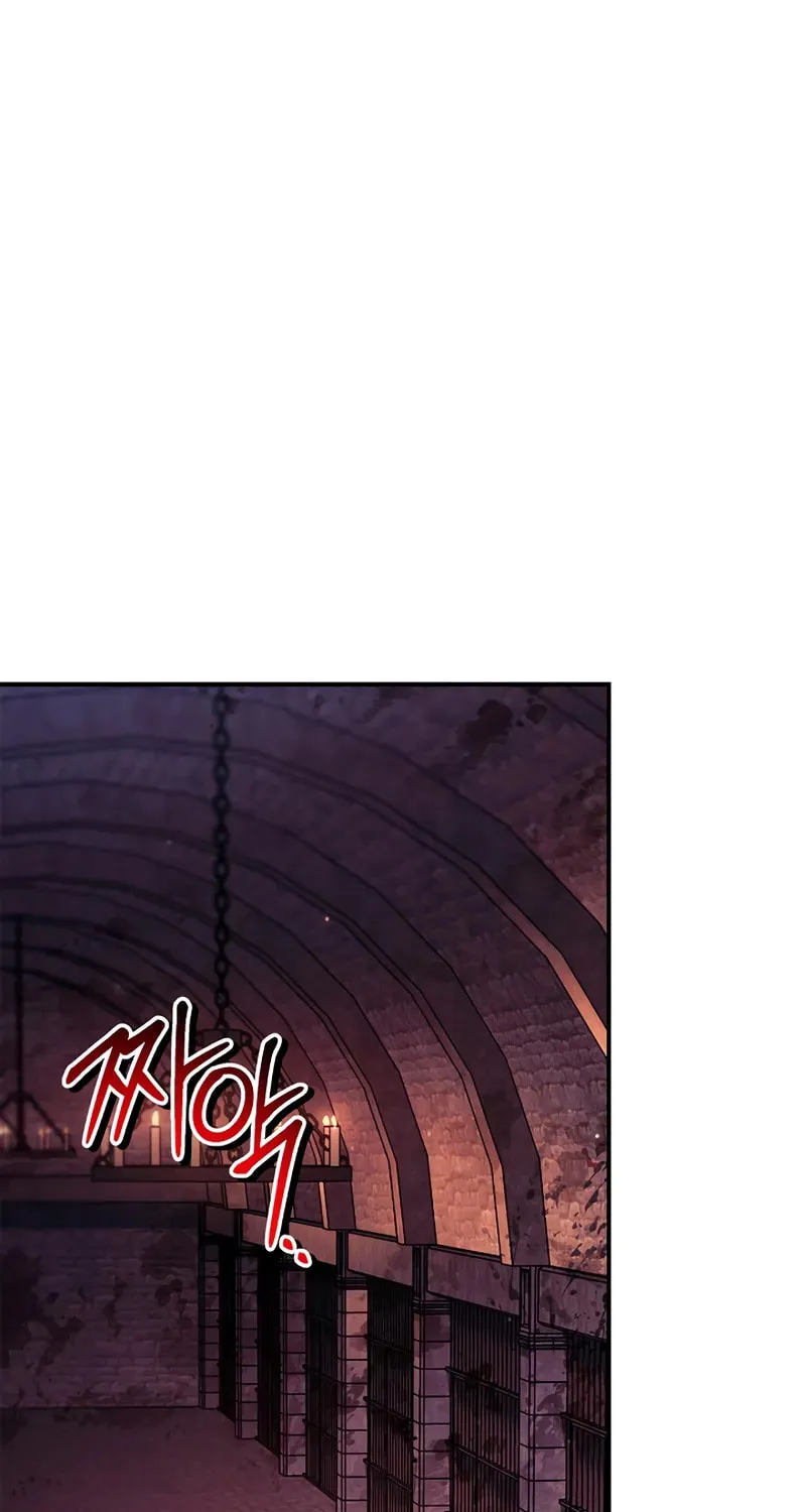Read How to Use a Returner chapter 151 image 52 on Lezhin