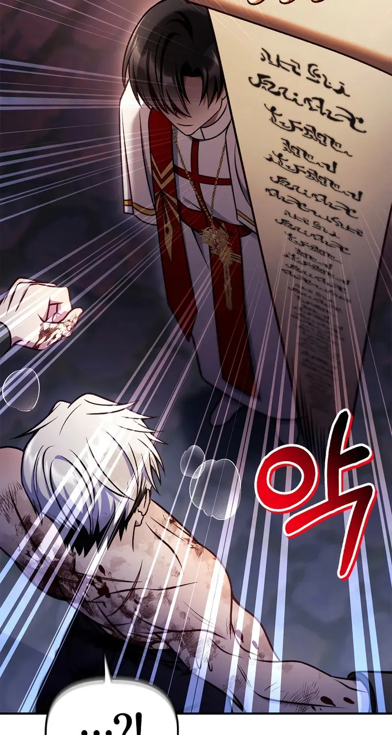 Read How to Use a Returner chapter 151 image 69 on Lezhin