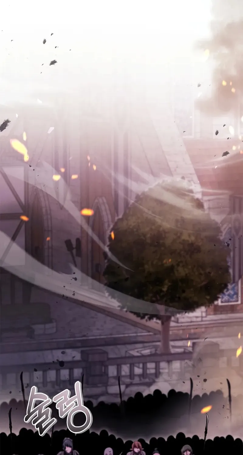 Read How to Use a Returner chapter 151 image 8 on Lezhin