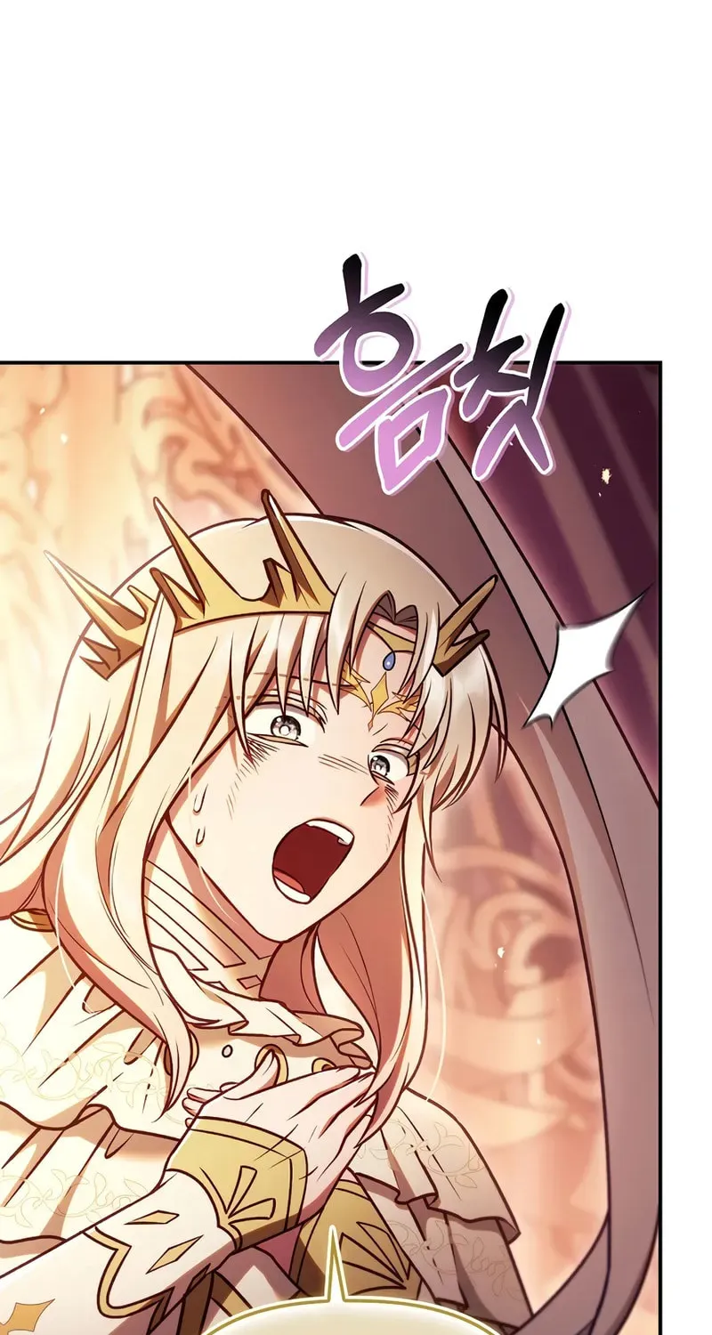 Read How to Use a Returner chapter 152 image 105 on Lezhin