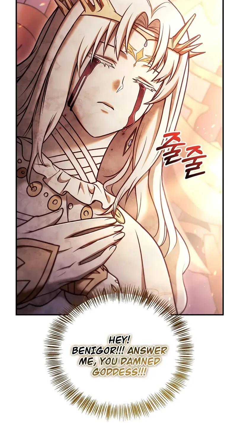 Read How to Use a Returner chapter 152 image 19 on Lezhin