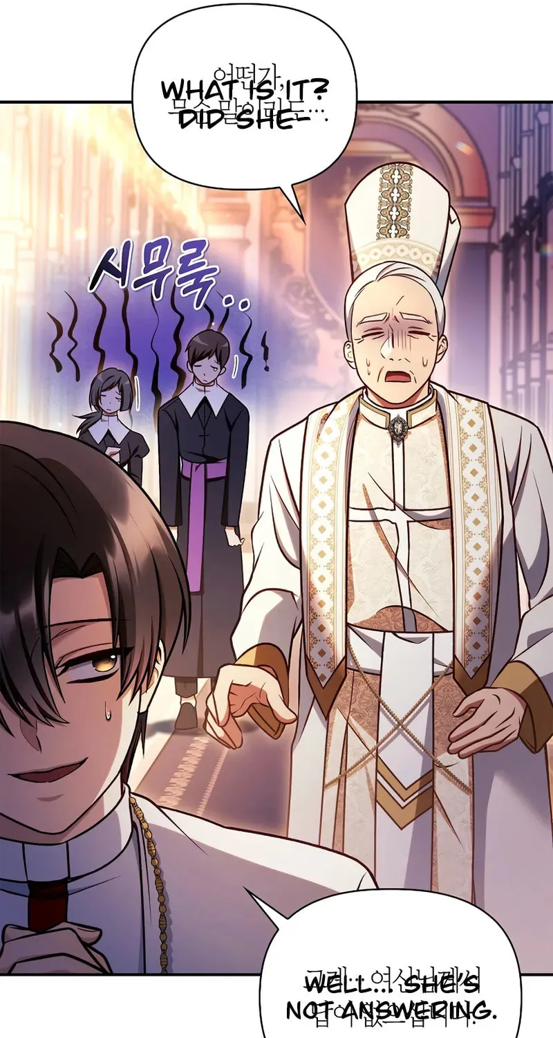 Read How to Use a Returner chapter 152 image 21 on Lezhin