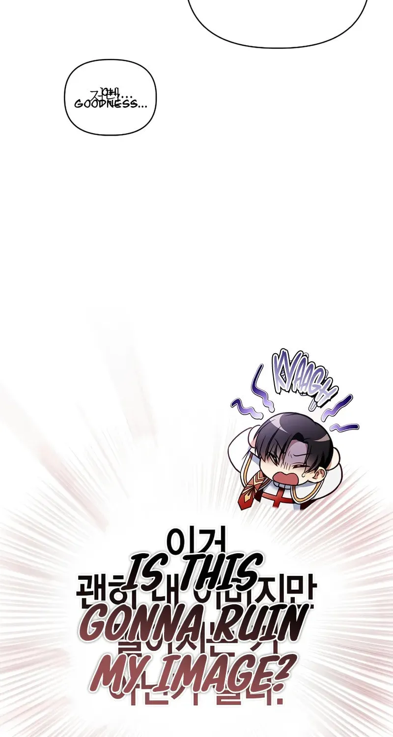 Read How to Use a Returner chapter 152 image 22 on Lezhin