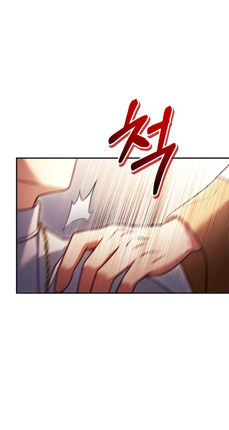 Read How to Use a Returner chapter 152 image 25 on Lezhin