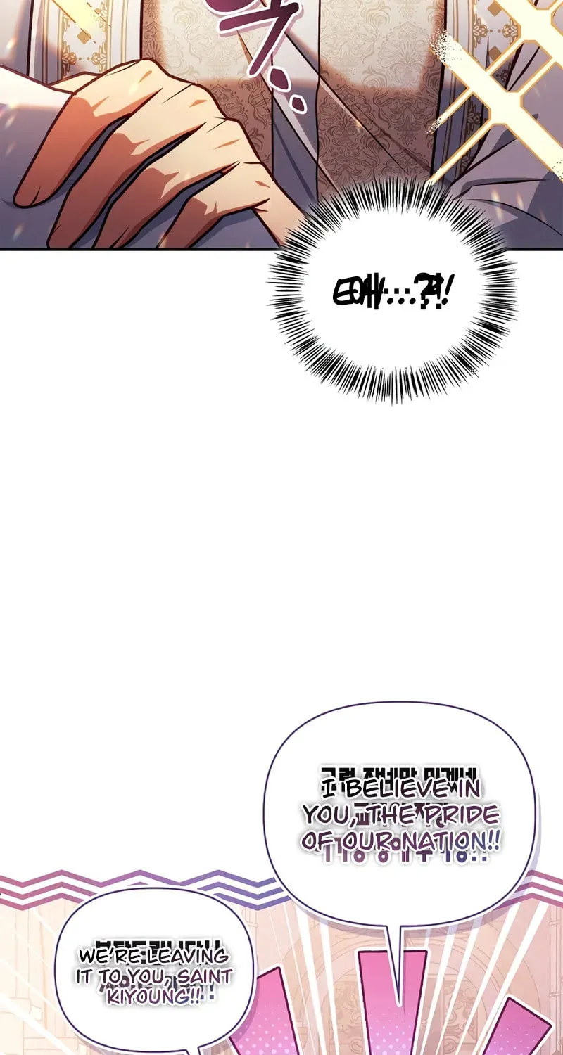 Read How to Use a Returner chapter 152 image 27 on Lezhin