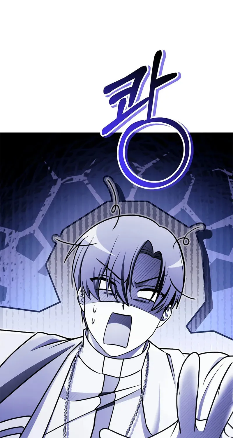 Read How to Use a Returner chapter 152 image 29 on Lezhin