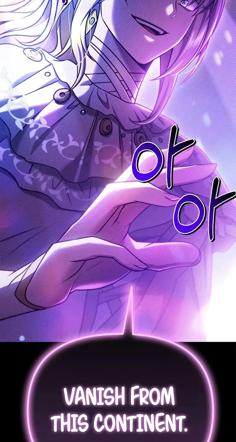 Read How to Use a Returner chapter 152 image 46 on Lezhin