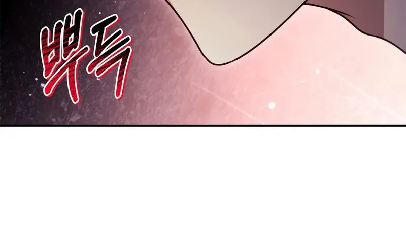 Read How to Use a Returner chapter 152 image 49 on Lezhin