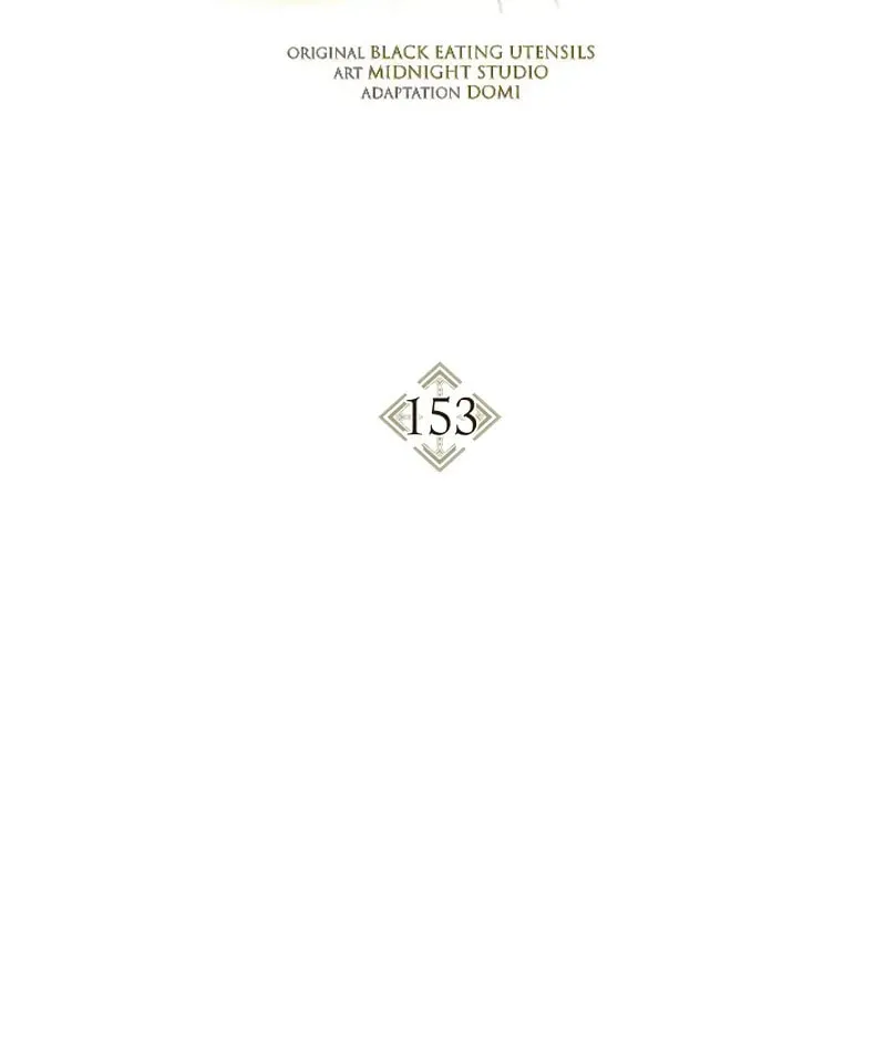 Read How to Use a Returner chapter 153 image 40 on Lezhin
