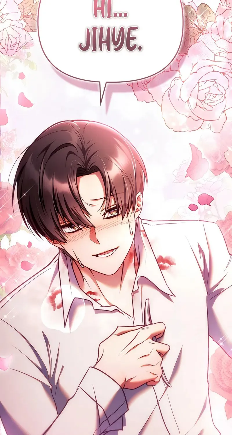 Read How to Use a Returner chapter 153 image 64 on Lezhin