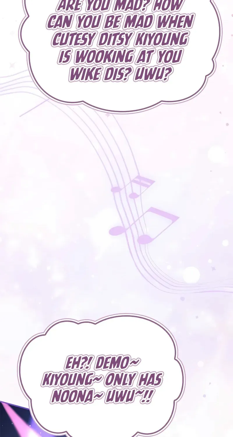Read How to Use a Returner chapter 154 image 16 on Lezhin