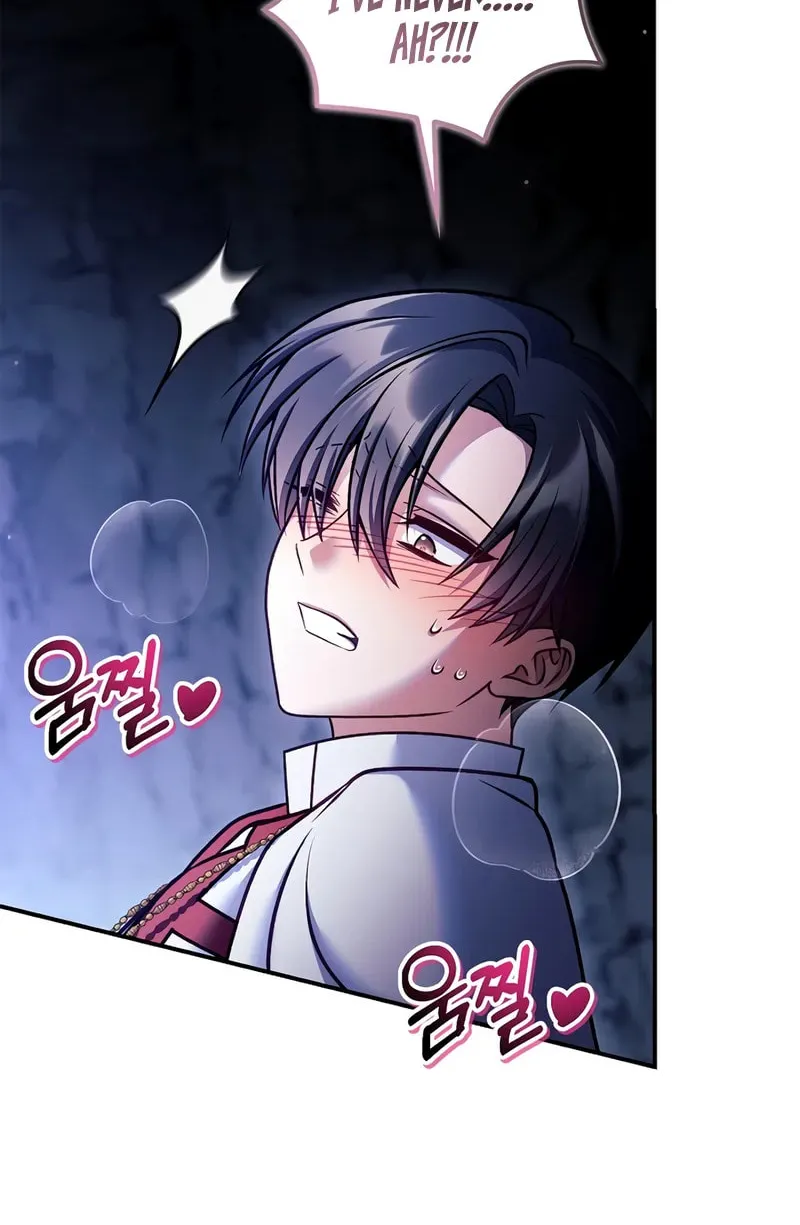 Read How to Use a Returner chapter 154 image 43 on Lezhin