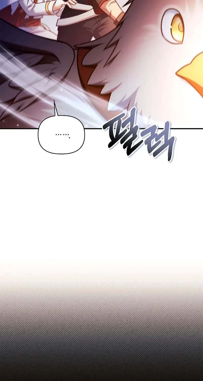 Read How to Use a Returner chapter 154 image 5 on Lezhin