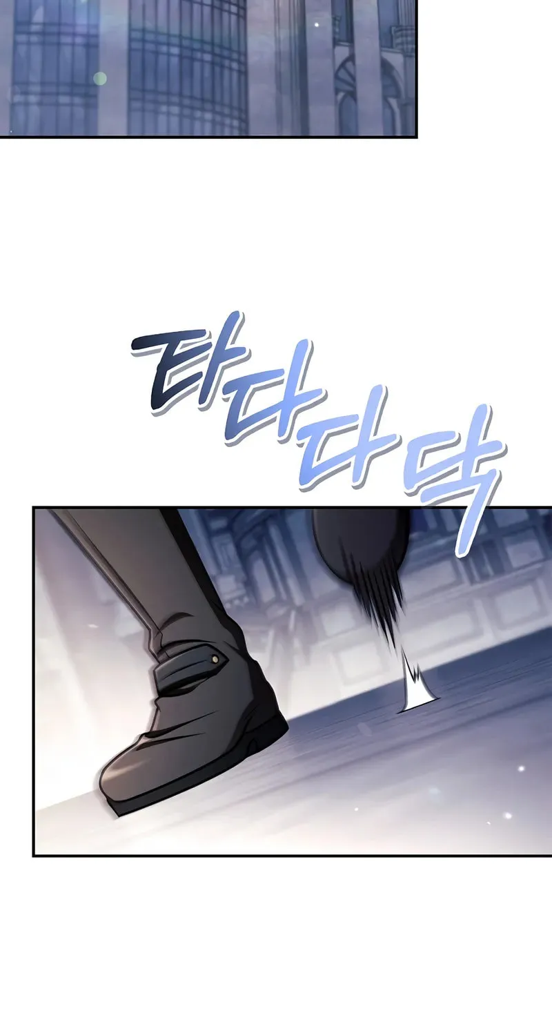 Read How to Use a Returner chapter 154 image 56 on Lezhin