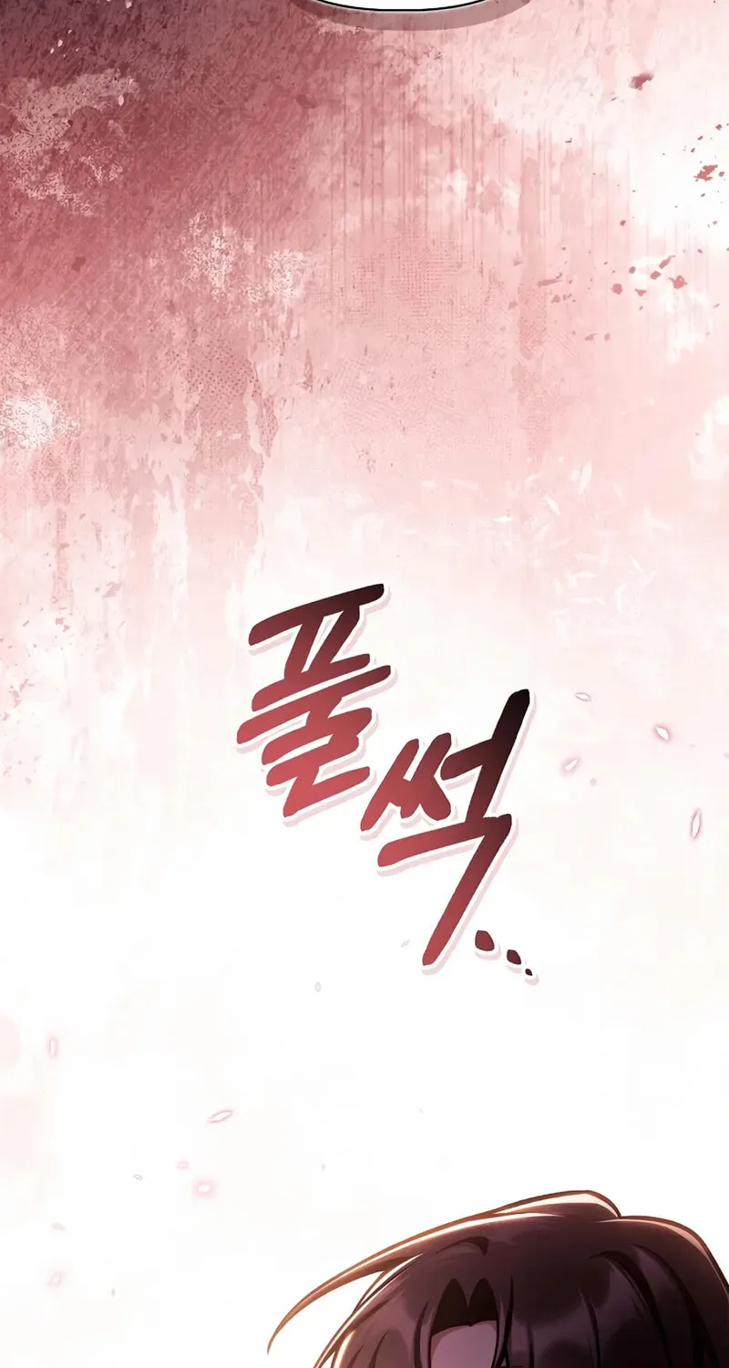 Read How to Use a Returner chapter 155 image 116 on Lezhin