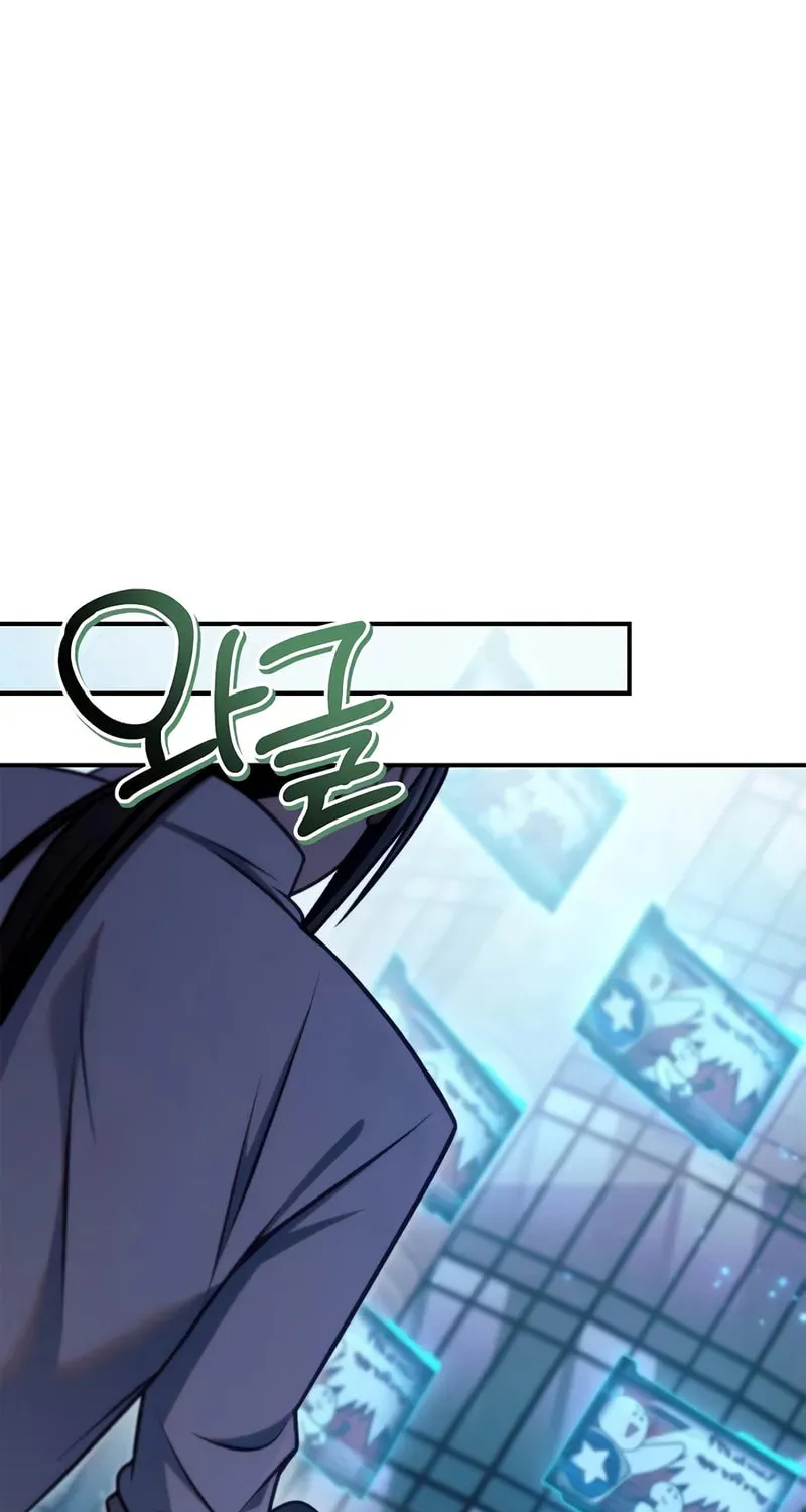 Read How to Use a Returner chapter 155 image 51 on Lezhin