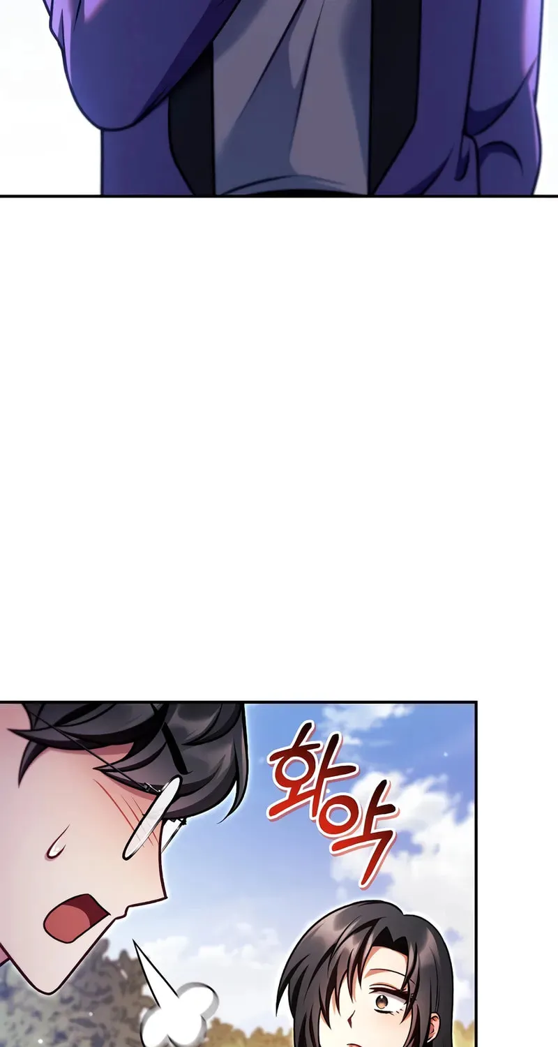 Read How to Use a Returner chapter 155 image 68 on Lezhin