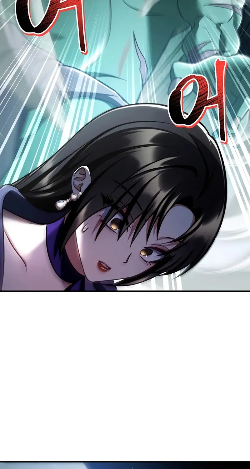 Read How to Use a Returner chapter 155 image 81 on Lezhin