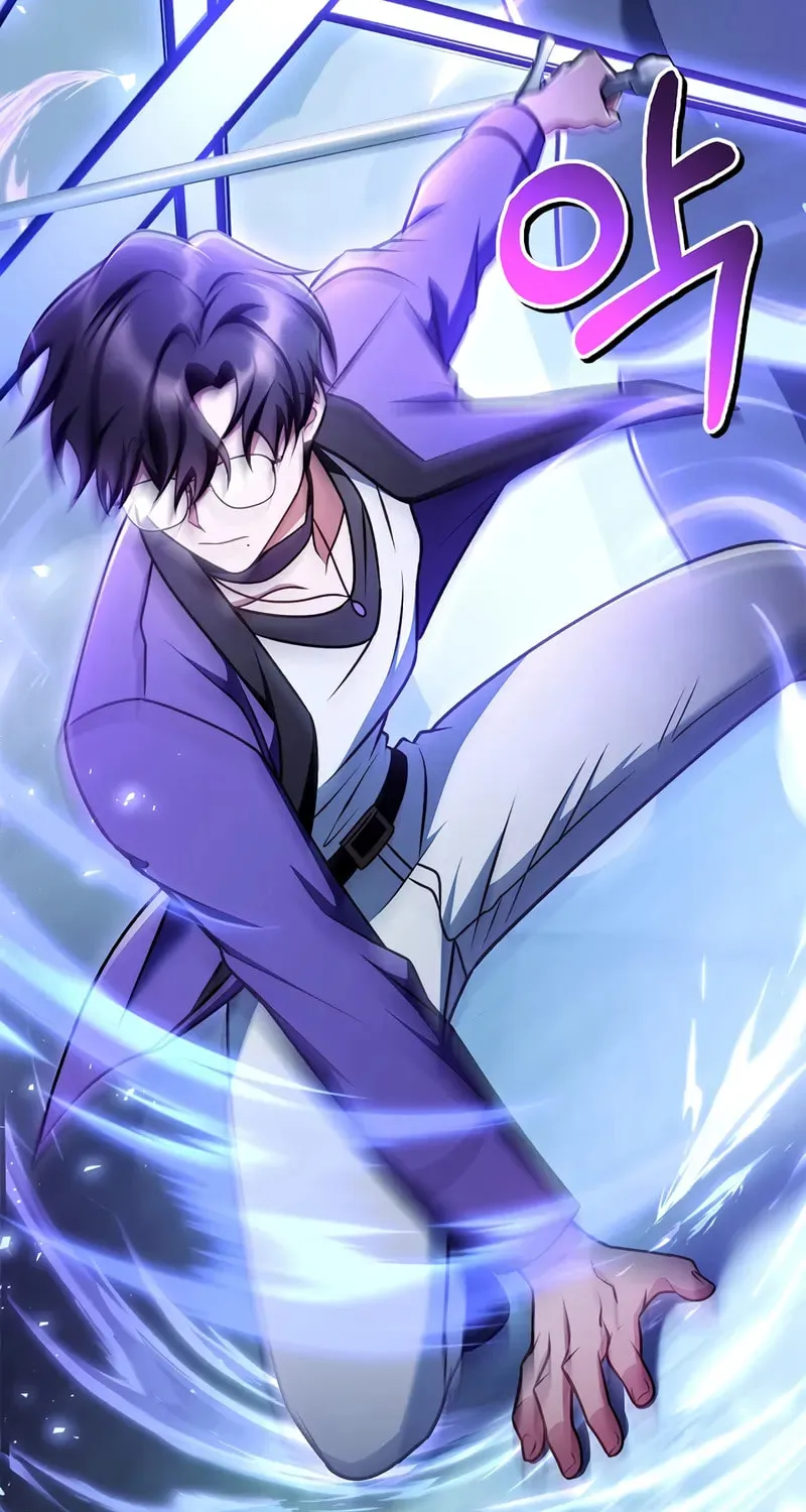 Read How to Use a Returner chapter 155 image 84 on Lezhin