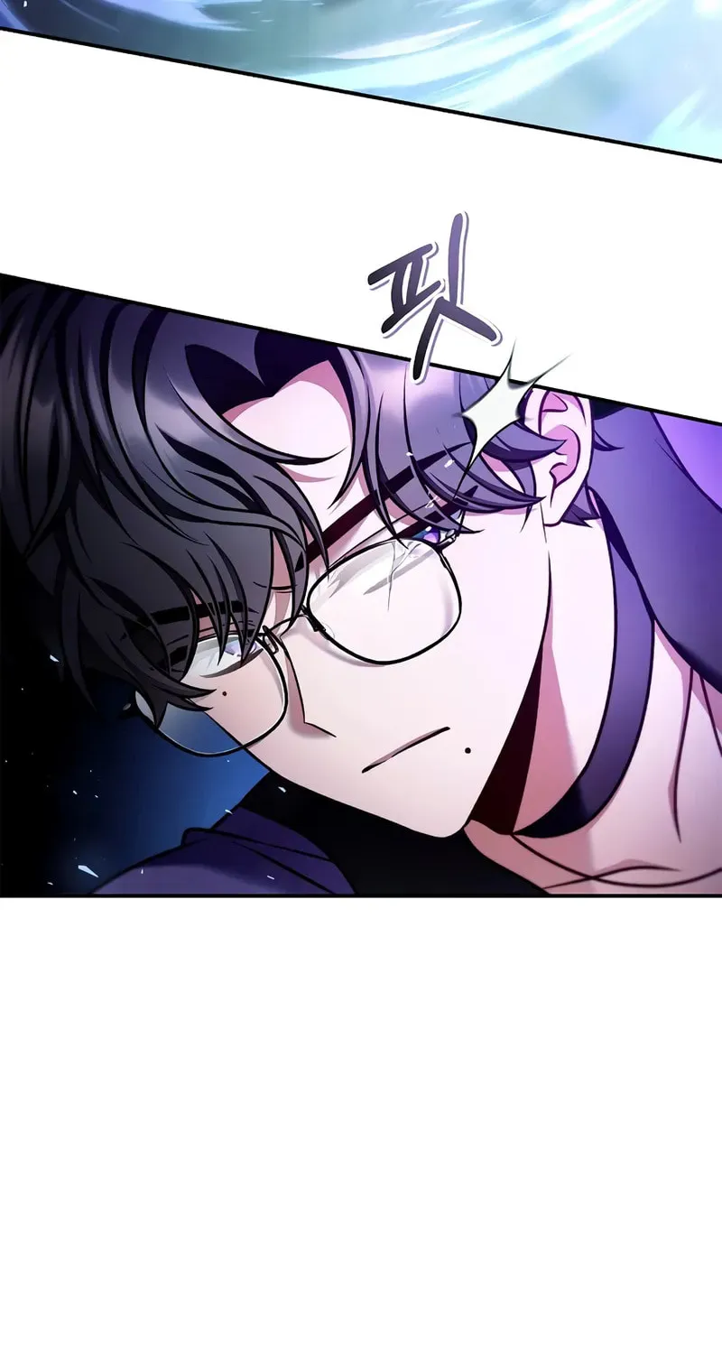 Read How to Use a Returner chapter 155 image 85 on Lezhin