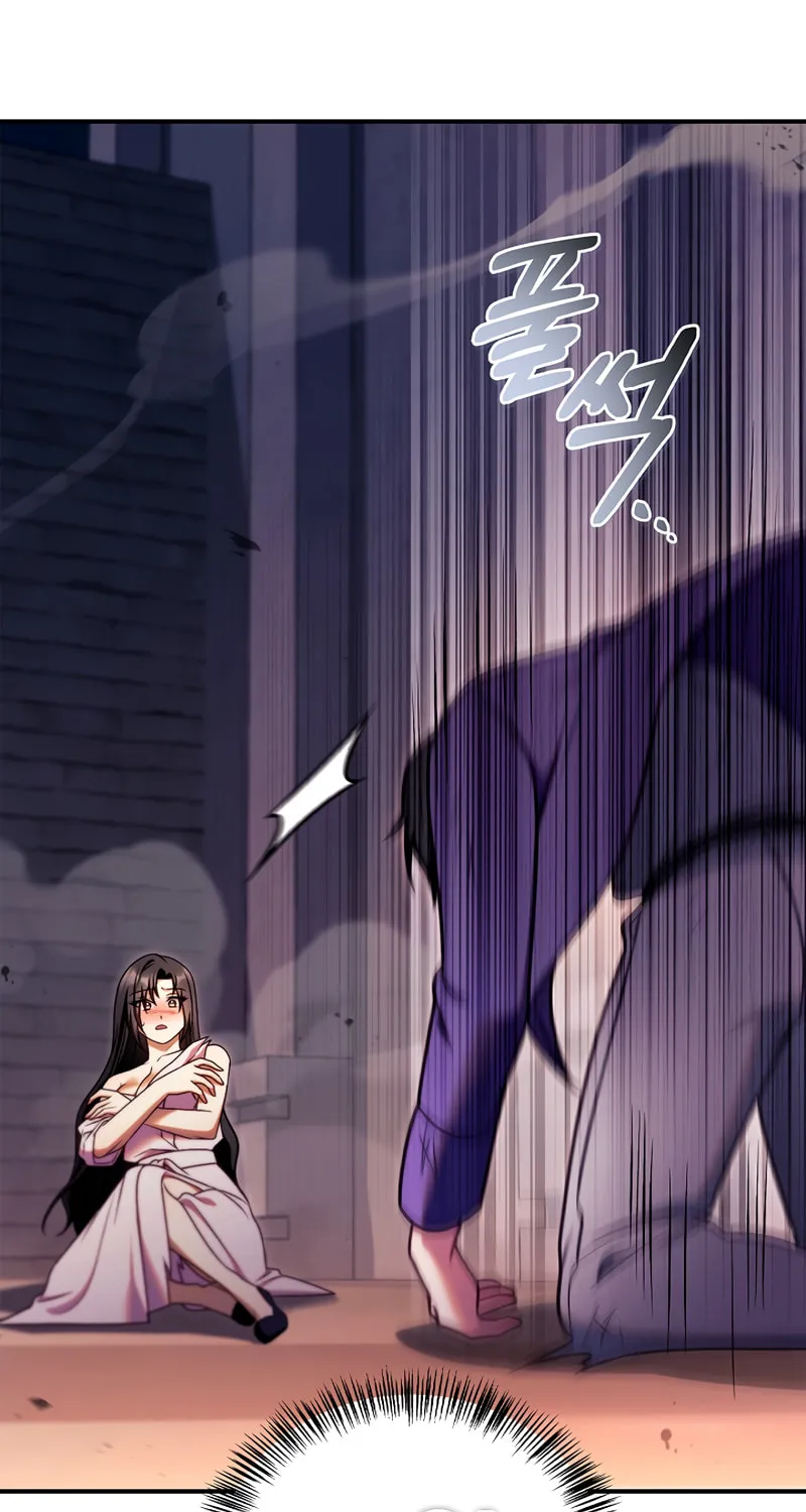Read How to Use a Returner chapter 156 image 102 on Lezhin