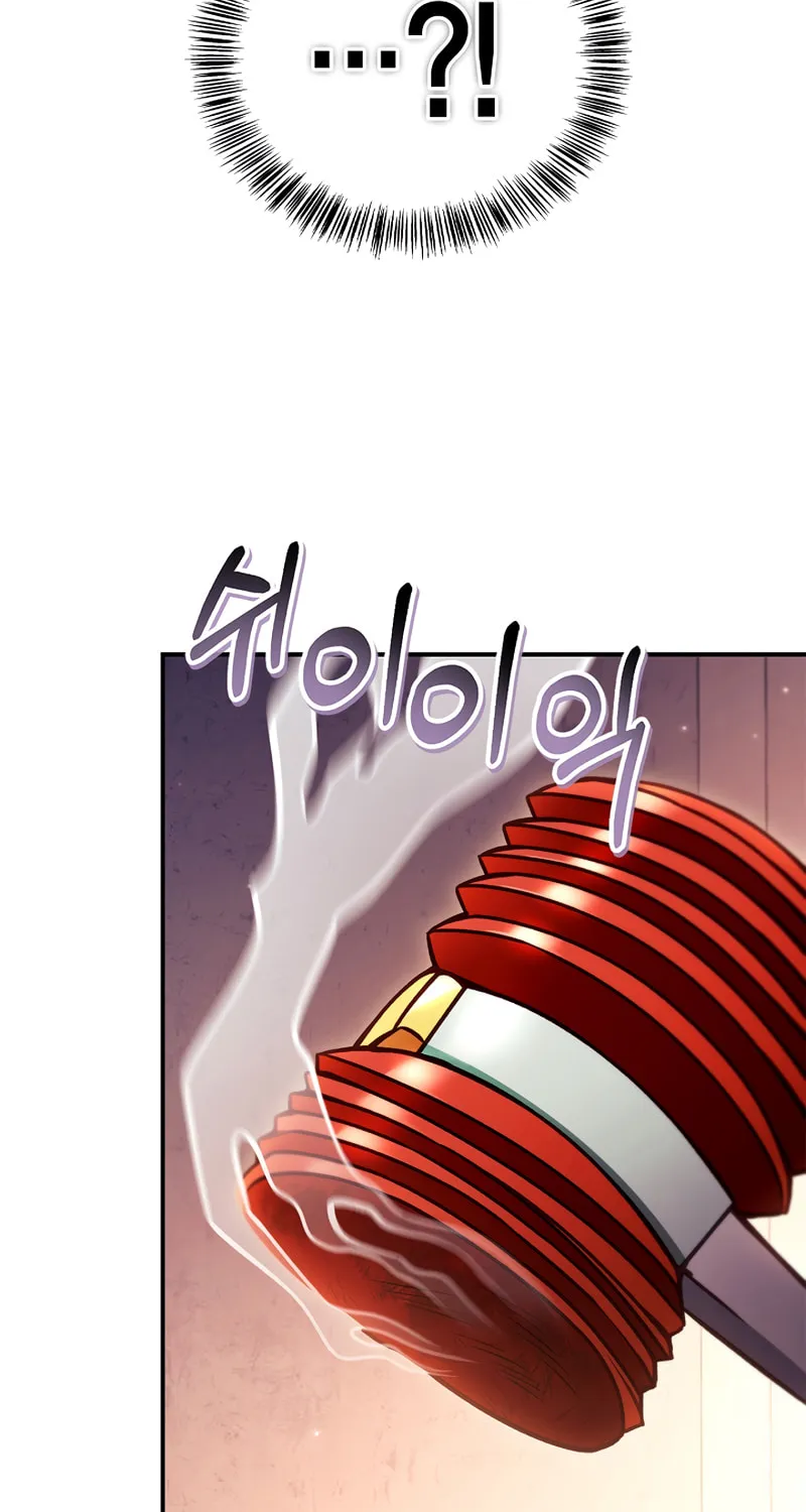 Read How to Use a Returner chapter 156 image 103 on Lezhin