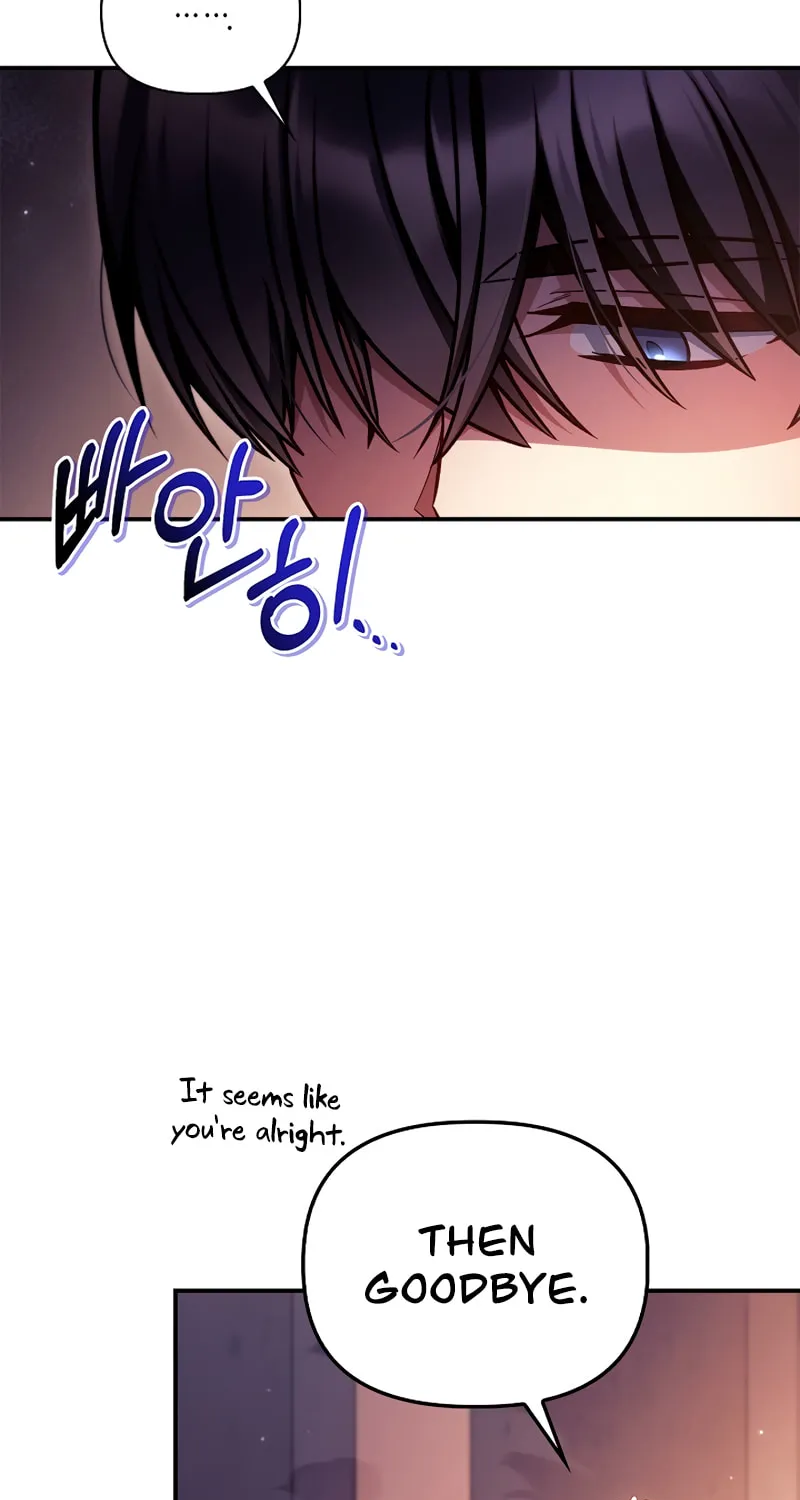 Read How to Use a Returner chapter 156 image 108 on Lezhin